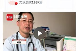 马尔蒂尼：财务改善&薪水下降&成绩提升 我在米兰的历史无法抹去